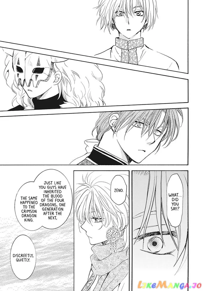 Yona of the Dawn Chapter 189 image 28_optimized